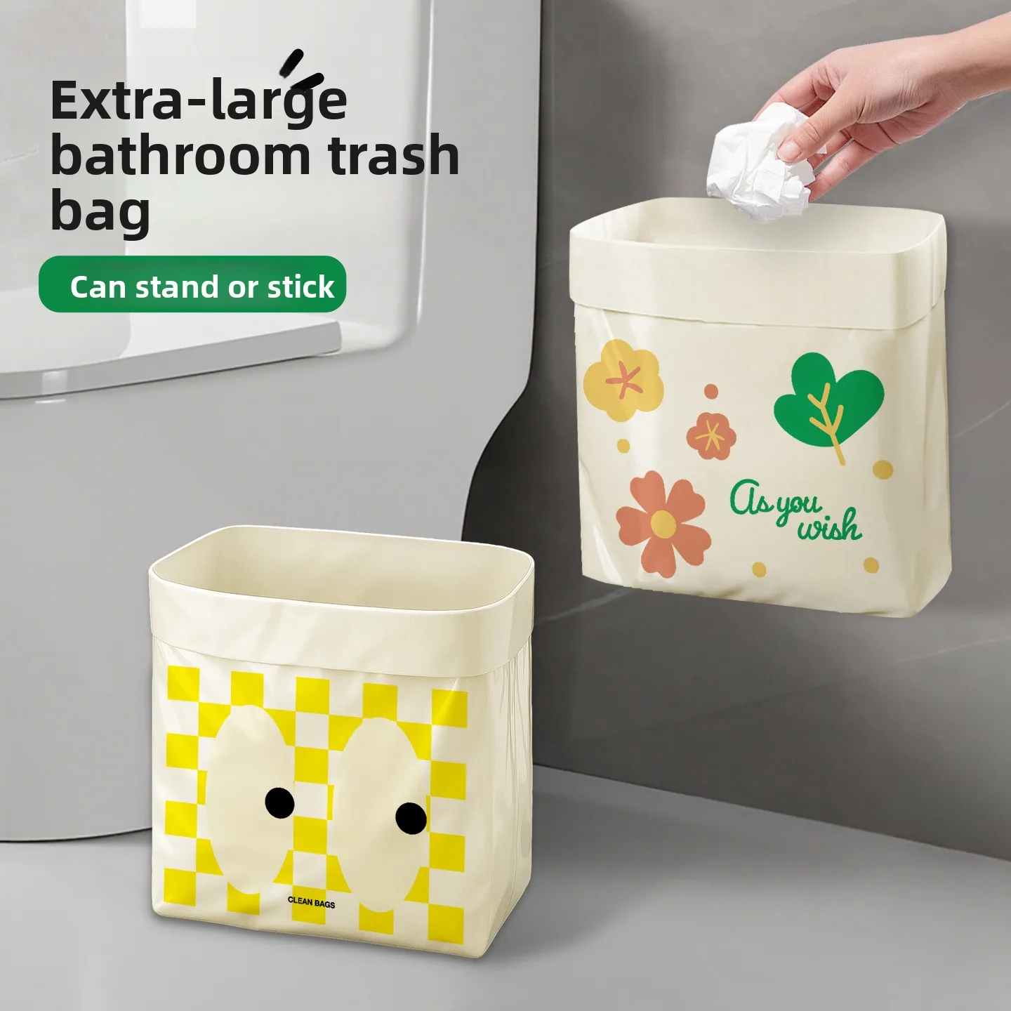 

Самоклеящийся автомобильный мусорный пакет для туалета, большой размер, для ванной комнаты, специального назначения, на клейкой основе, для бытовой уборки