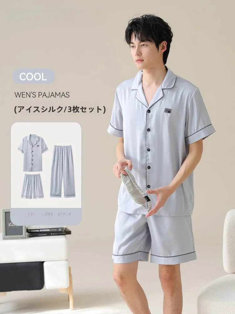 seven-color-spun-men's-casual-spwear-2025-summer-new-tee-piece-set-home-clothes-ice-silk-ort-sve-leisure-suit