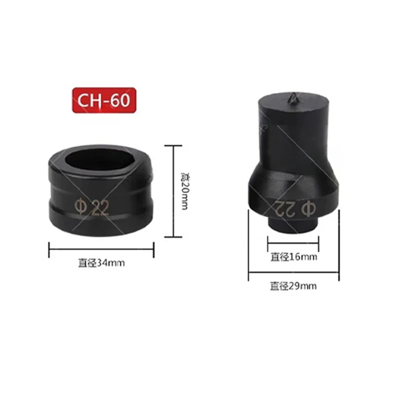 

1Piece CH-60 hydraulic punching machine round mould stainless steel punching machine, custom straight and oval mould