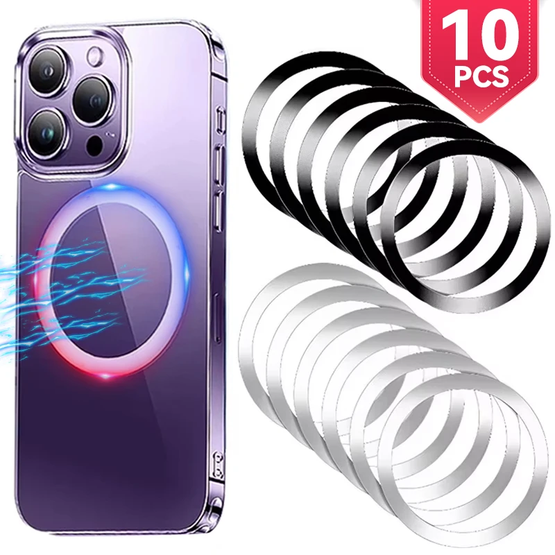 

10-1PCS Universal Magnetic Metal Plate Ring Sticker for Magsafe Wireless Charger Iron Sheet Sticker Magnet for Car Phone Holder