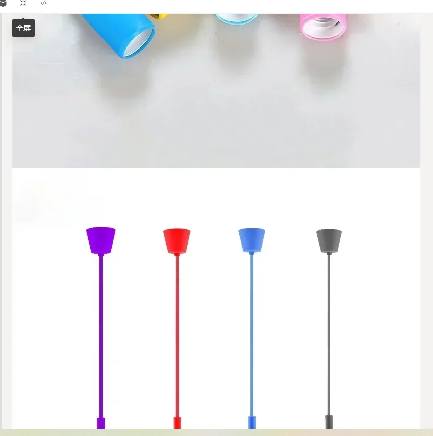 

Новая многоцветная красочная силиконовая подвесная люстра, держатель лампы для освещения ламп Эдисона