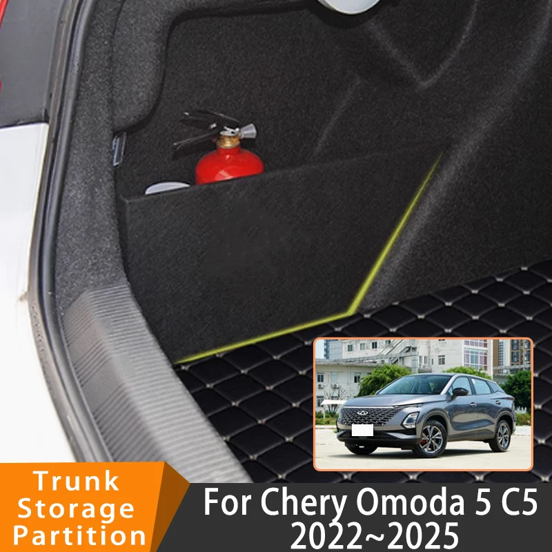

Auto Accessories For Chery Omoda 5 C5 2022~2025 2023 2024 Car Organizer Trunk Side Partition Trunk Interior Storage Box Parts