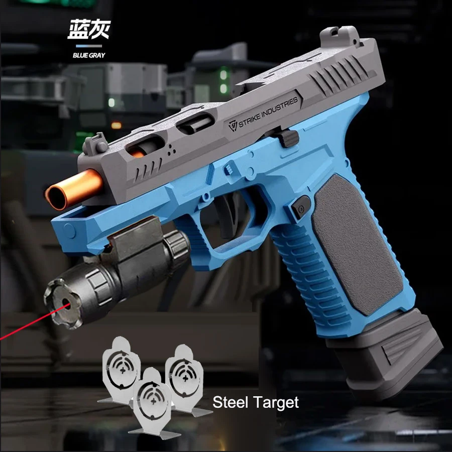 SIG17 Automatic Continuous Toy Gun Shell Ejceting Firing EVA Foam Blaster Outdoor CS Shooting Weapons 92F Pistol for Kids Gift