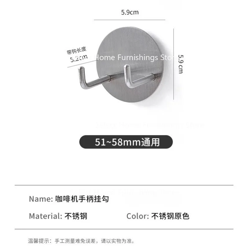 

Suitable for Coffee Handle Bracket Hook Wall Hook Storage Rack Hanger Wall Hanging