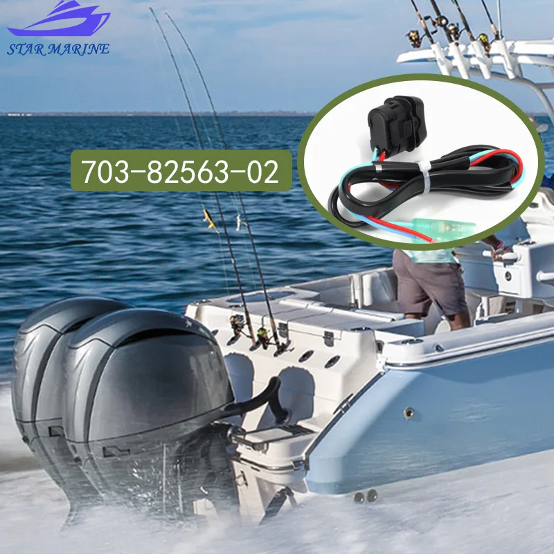 

703-82563 703-82563-02 Переключатель наклона отделки для подвесного мотора Yamaha Parsun 2T Пульт дистанционного управления Переключатель лодочного двигателя