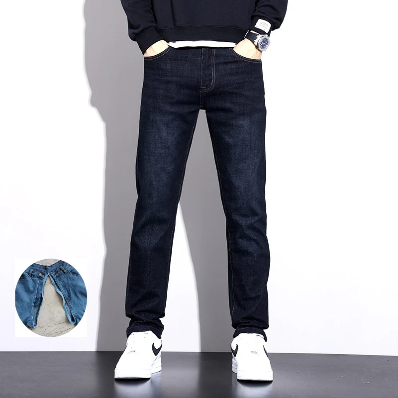 Men's Jeans Casual Large Size Denim Trousers Jeans Free Off Crotch Open Men Loose Elastic Straight Men's