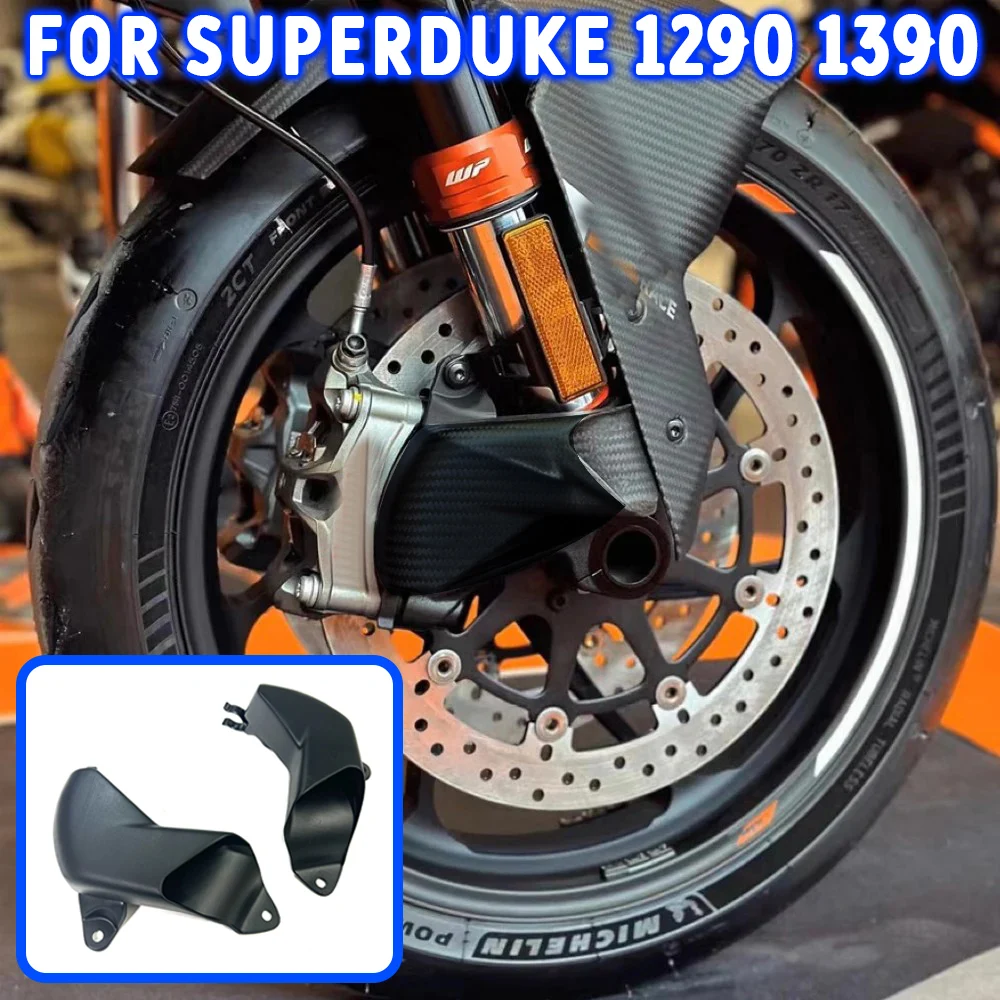 

Для 1290 1390 Super Duke R EVO 2020-2025: Воздуховоды, охладители тормозных суппортов и комплект крышек радиатора