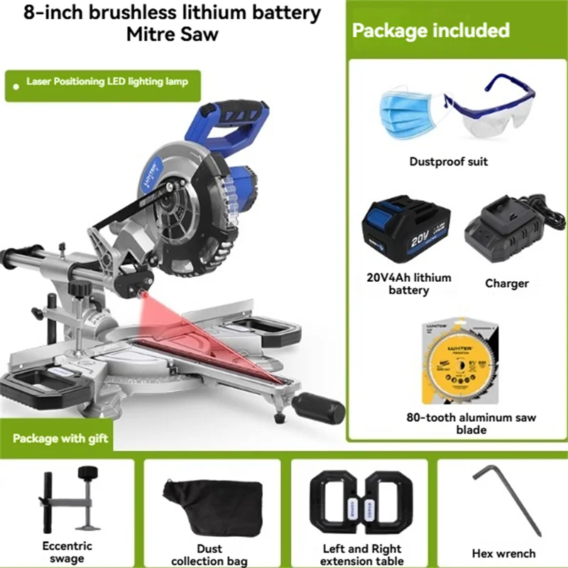 Многофункциональный 8-дюймовый бесщеточный литиевый аккумуляторный резак, торцовочная пила из алюминиевого сплава, двухтактная пила, деревообрабатывающая пила