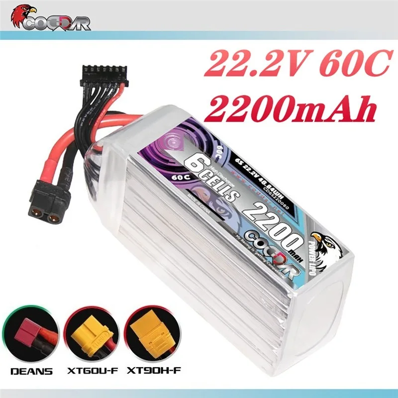 

CODDAR 6S 22.2V 2200MAH 60C For RC Airplane Car FPV Helicopter Drone Quadcopter RC Boat Truck Tank Drone Battery