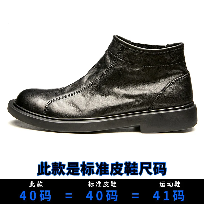 Leisure Men's Genuine Leather Casual Shoes Male Riding Boots New Autumn Winter British Men Snow Boots Cowhide Combat Boots Mens