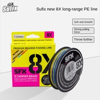 Japan SF.X New 8X Super Strong Line Raw Silk 8-Braided Tensile Luya Investment PE Line Fishing