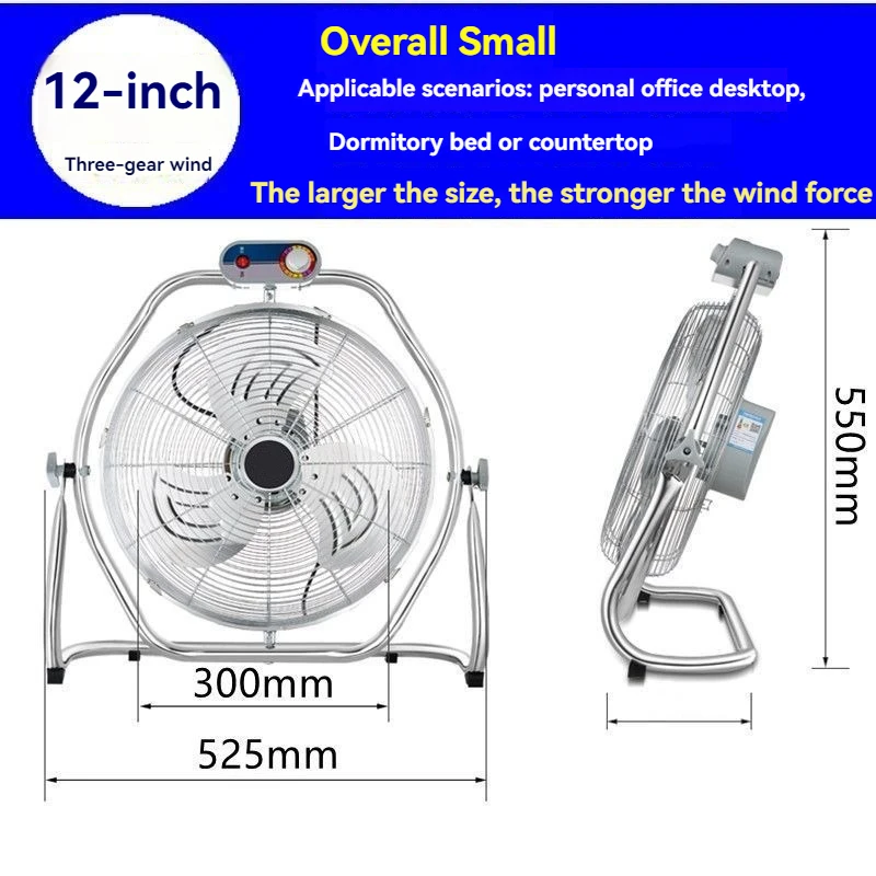 Industrial Spray Fan Powerful Power Floor Fan Water-cooled Atomization with Ice Wet Cooling Outdoor Electric Fan