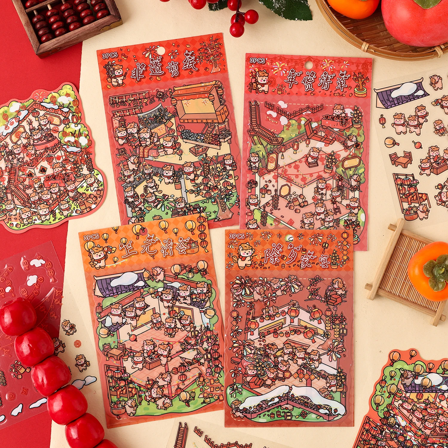 

Kawaii 3D Cartoon Miniature Scene Stickers Happy New Year DIY Handmade Stacking Fun Scrapbook Stickers for Festival Kid Gift