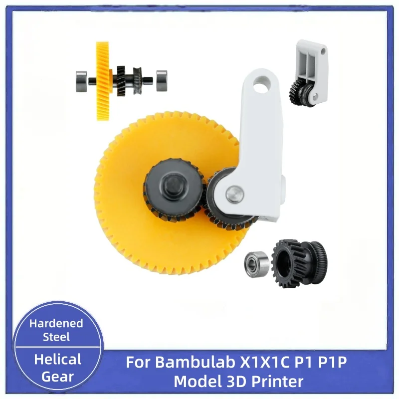 

Upgraded All Metal Extruder Hotend, Hardened Steel Helical Gear, Direct Drive Silicone Handle for Bambu Lab X1 X1C P1 P1P P1S