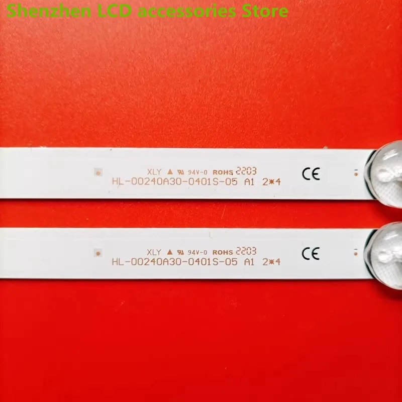 شاشة تلفزيون بإضاءة خلفية ليد ، شاشة 4 ليد ، شاشة مرصعة بشاشة إل سي دي ، شريط إضاءة خلفي بشاشة إل سي دي ، شاشة 24 بوصة