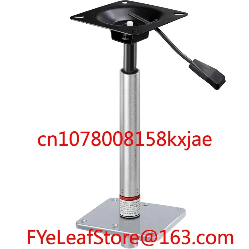 3/4 Marine, Swivel, Seat Mount Base