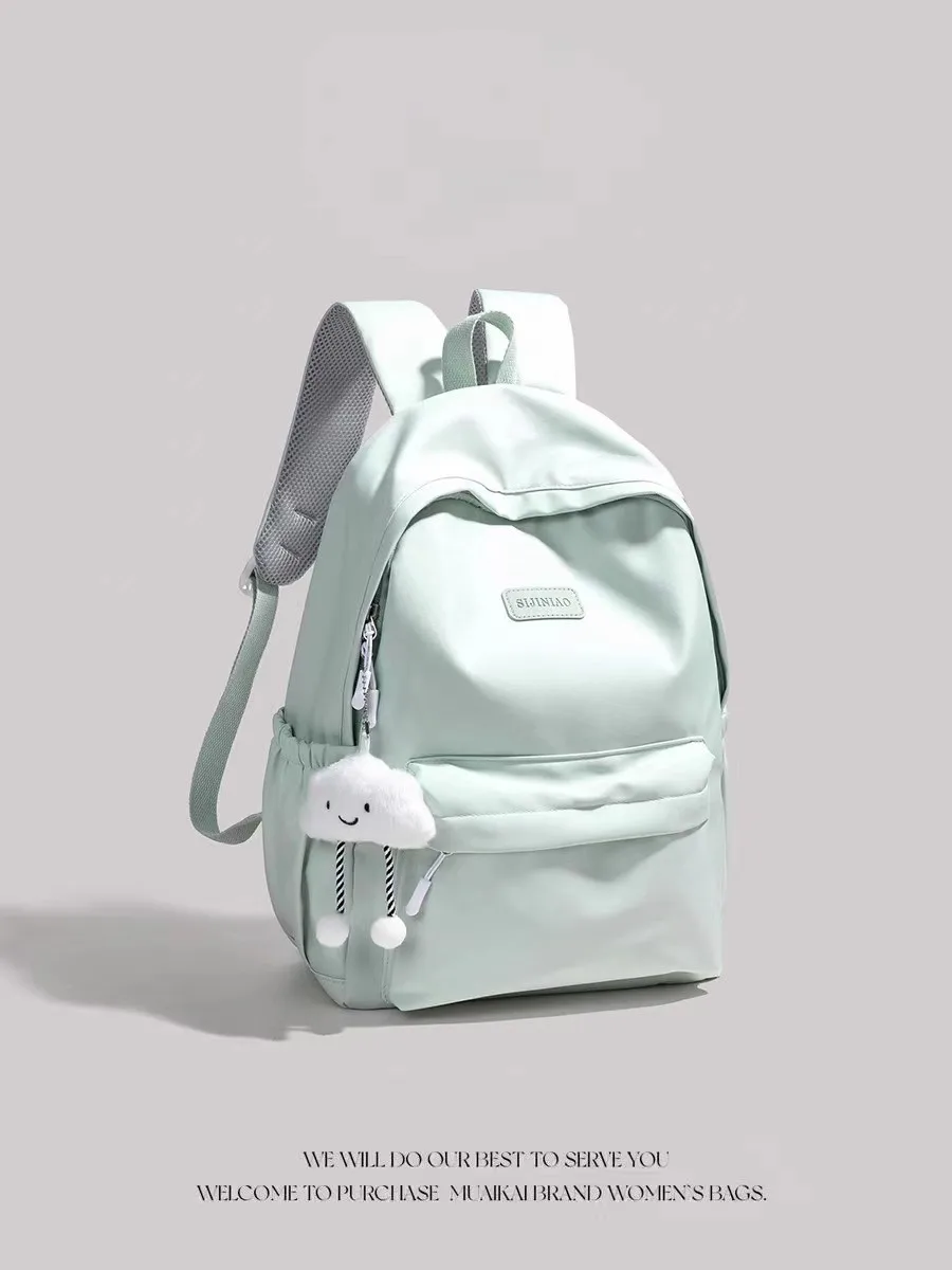 

Simple Large Capaci Dual-oulder Bag for Women Nature System Daily Commuting Bapa Cute Pendant College Student Bookbag