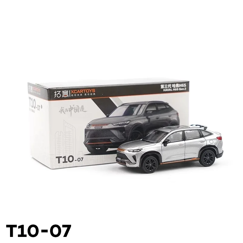 XCARTOYS 1:64 Haval H6S Gen.3 T10-07 Diecast Simulation Model Cars Toys