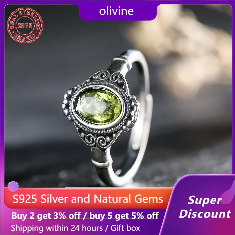 

S925 sterling silver classic retro ring, set with natural gemstone green olivine women's ring jewelry gift ring size adjustable