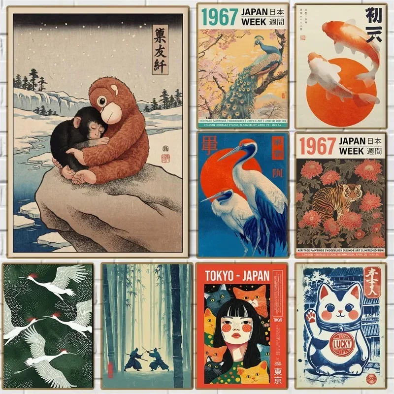 Japanese Ukiyo-e Artwork Exhibition Poster Japandi Animal Floral Landscape Style Canvas Painting Wall Art Living Room Home De