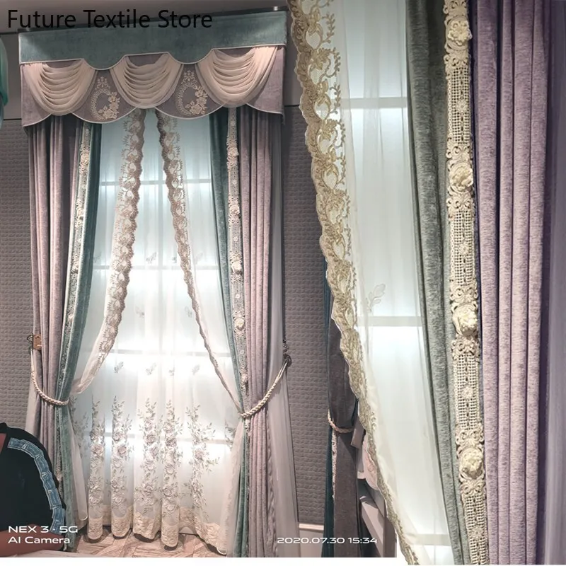 

High-end purple French light luxury master bedroom curtains 2023 new living room European-style villa wedding room customization