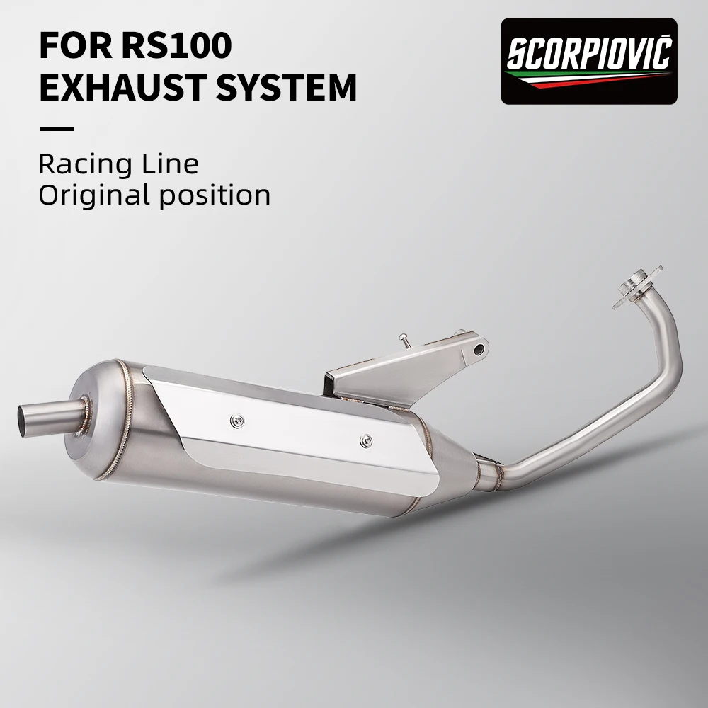 Slip‑On Exhaust Link PipeOriginal Position Fit For RS100 Motorcycle Modified Exhaust System Connector
