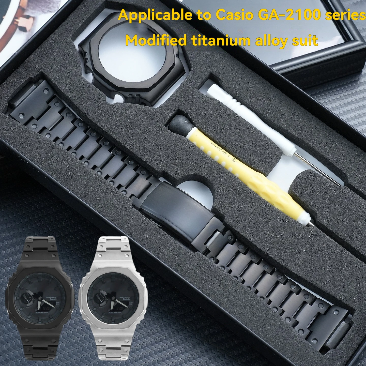 GA-2100, GA-2110, GA-B2100, Farmhouse Oak, G-SHOCK Titanium Case and Band Replacement Set for Casio Titanium Watch Bands