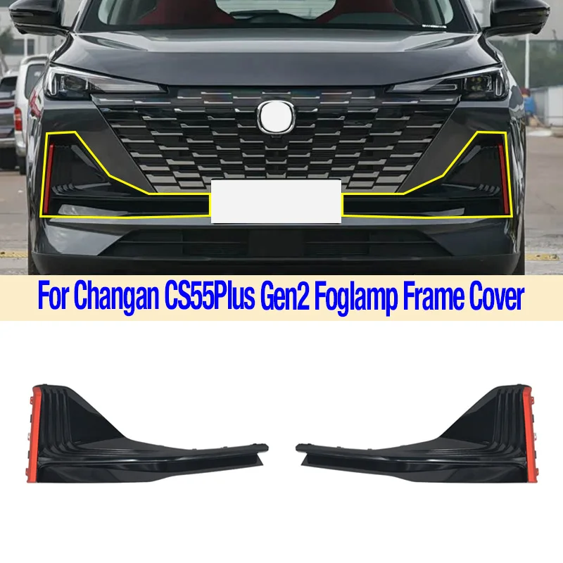 

For Changan CS55Plus Gen2 Front Bumper Fog Light Cover Foglight Fog Lamp Foglamp Decorative Panel Frame Grille Car Accessories