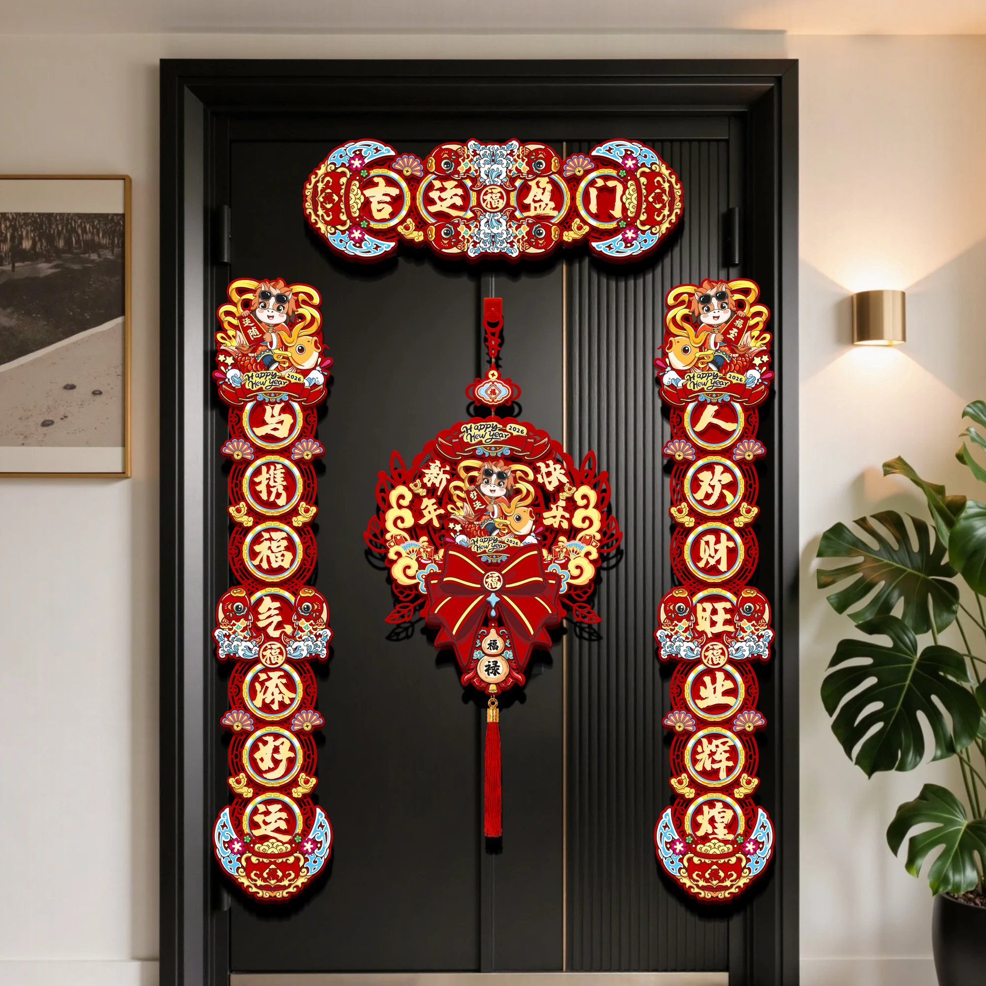 Distico magnetico floccato adesivi decorativi per porte per la casa con il personaggio "Fu" per il Capodanno e il Festival di Primavera del 2026