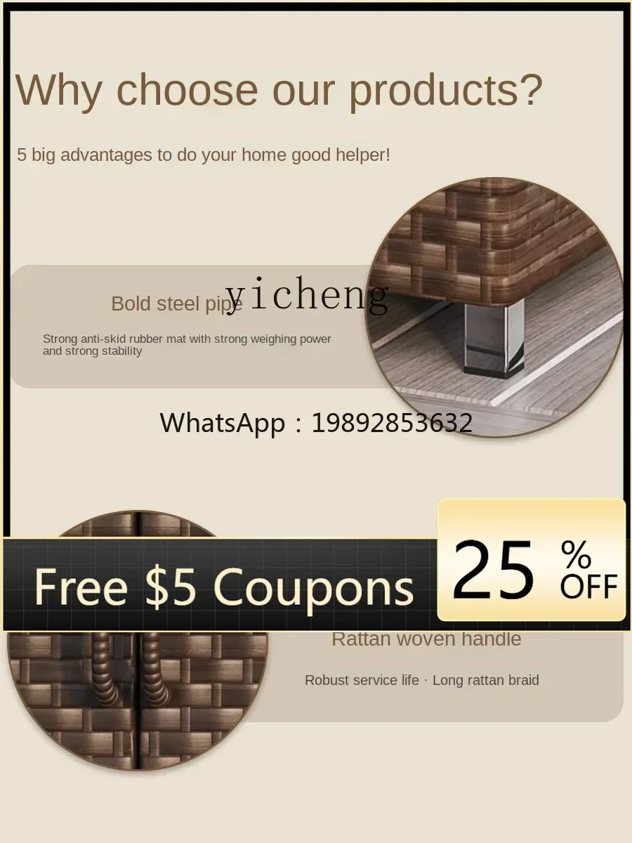 

Outdoor Sunscreen and Waterproof Rattan Balcony Special Storage Cabinet Outdoor Courtyard Shoe Cabinet