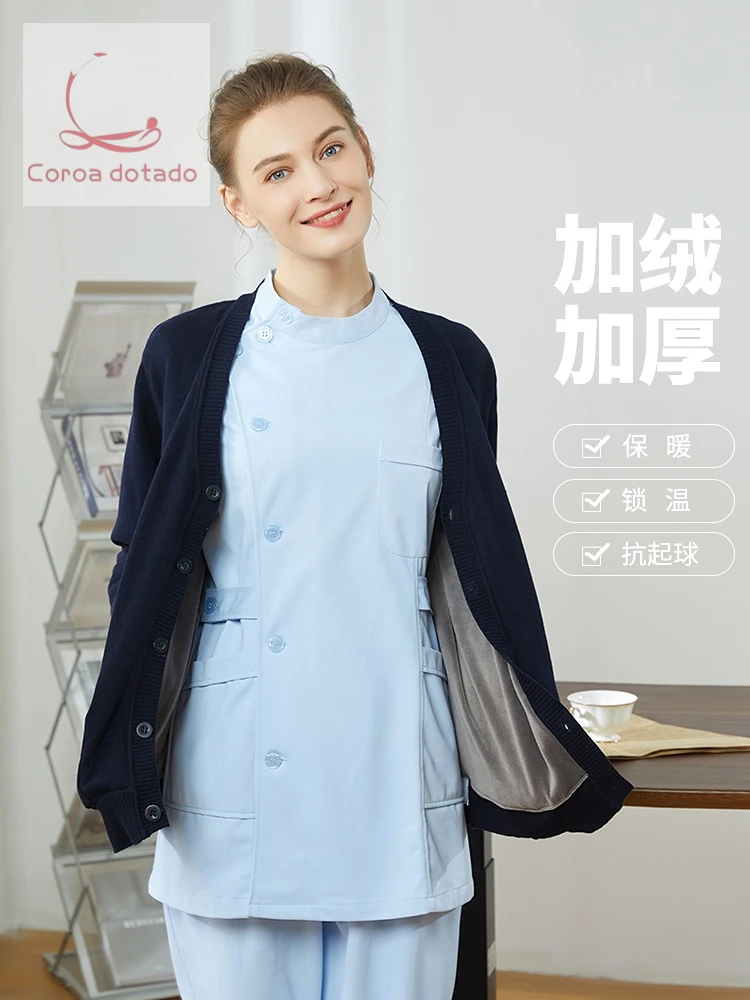 Nurse sweater women's coat cardigan fleece-lined thickened autumn and winter doctor work clothes medical staff sweater