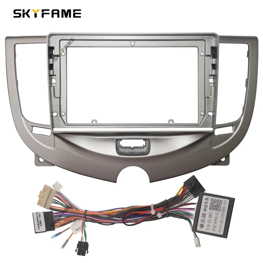 SKYFAME إطار السيارة فآسيا محول Canbus صندوق فك أندرويد راديو داش تركيب لوحة عدة لشيري A3 J3 M11 Tengo
