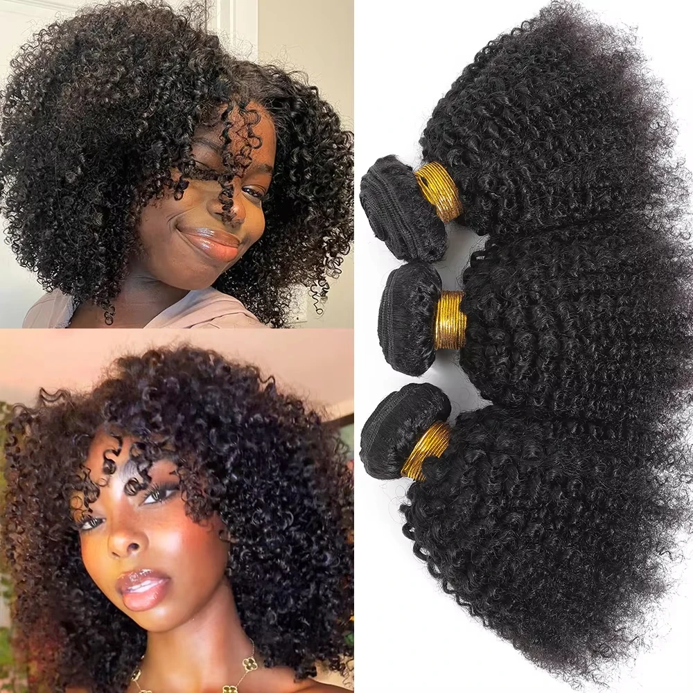 

70S Afro Kinky Human Hair Bundles 10A Afro Kinky Curly Bundles burmese Deal 8-18 Hair Extensions Jerry Curly Human Hair Weave