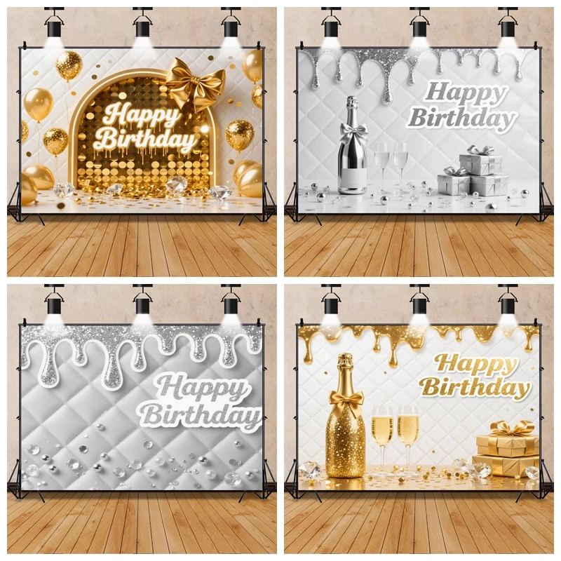 

Gold Balloon Happy Birthday Glitter Background Party Decor Photography Backdrop Anniversary Celebration Supplies Kids Adult