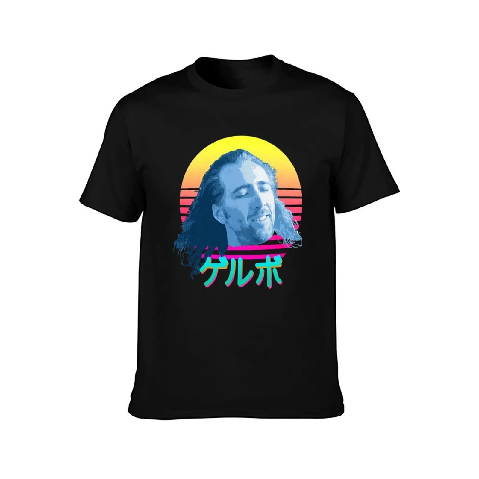 Nicolas Cage Stage Name Actor Filmmaker Coppola Received Many Awards Funny T-Shirt, Summer Casual Cotton Tee, Unisex Men Women