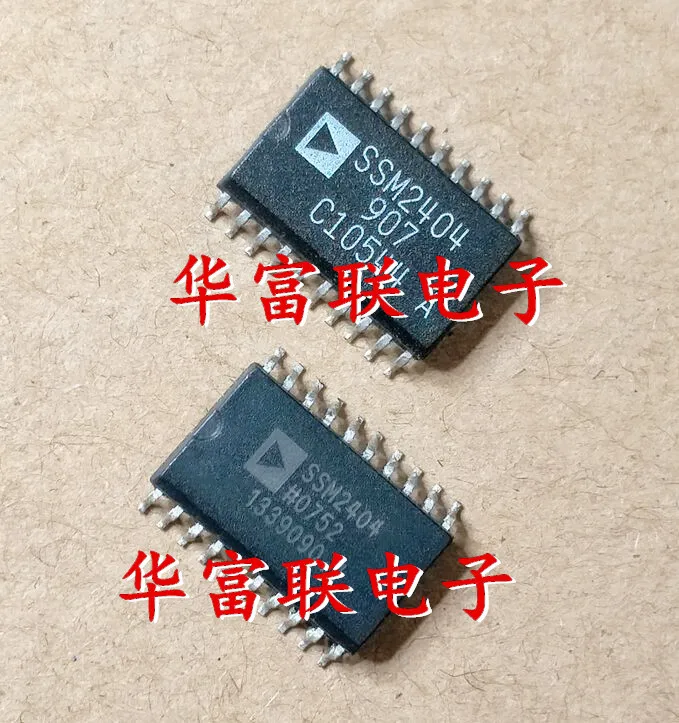 

Free shipping SSM2404S.SSM2404 SOP-20 5pcs