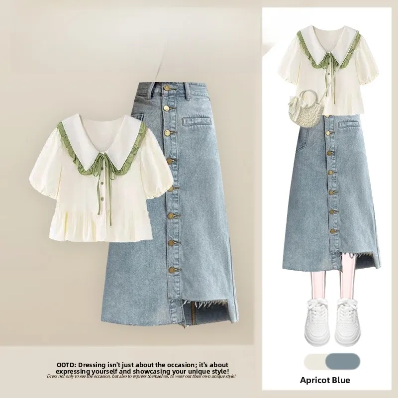

Летний модный комплект OOTD: топ и джинсовая юбка в стиле колледж, омолаживающий образ, универсальный дизайн
