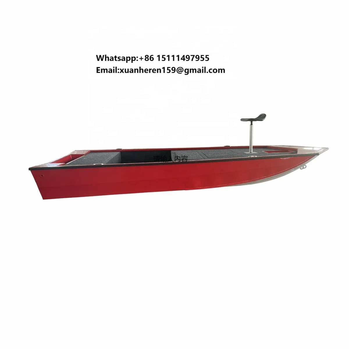Besytear 4m-4.58m Aluminum Bass Lure Fishing Boat
