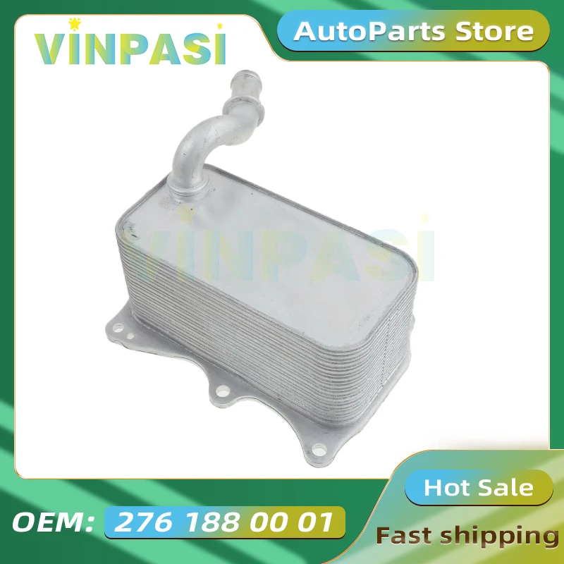 

Engine Oil Cooler Suitable for Mercedes Benz C-CLASS W204 W205 W212 W213 High Quality Automatic Transmission Cooler 2761880001