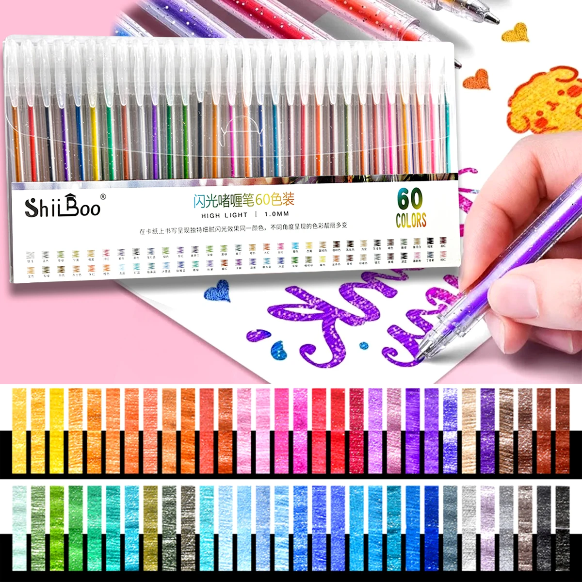 #39 Trending Art Inks Right Now