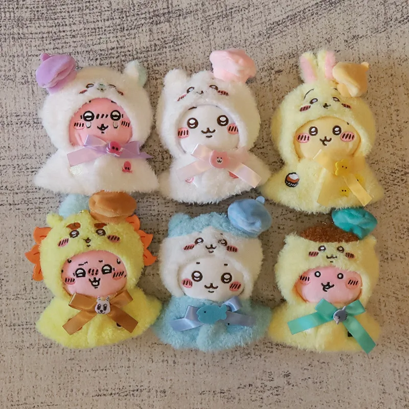 Kawaii Chiikawa Doll Toy Diy Clothes Cloak Creative Clothing Gift Hachiware Usagi Cartoon Soft Doll Decoration Pendant Gift