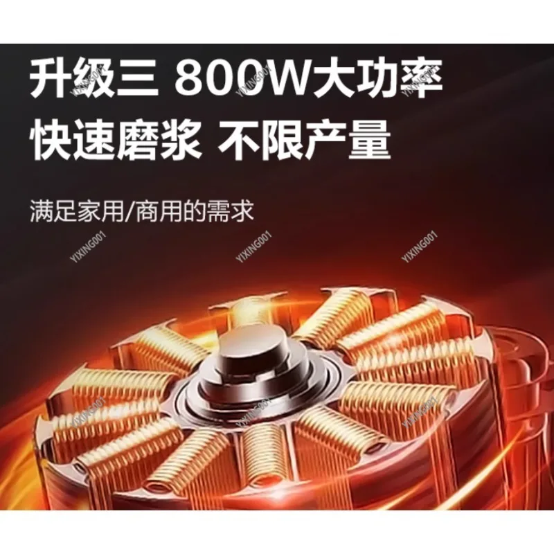 Commercial Soy Milk Maker for Tofu Soy Pudding - Household Residue Separation Grinding Machine Small Shop Equipment