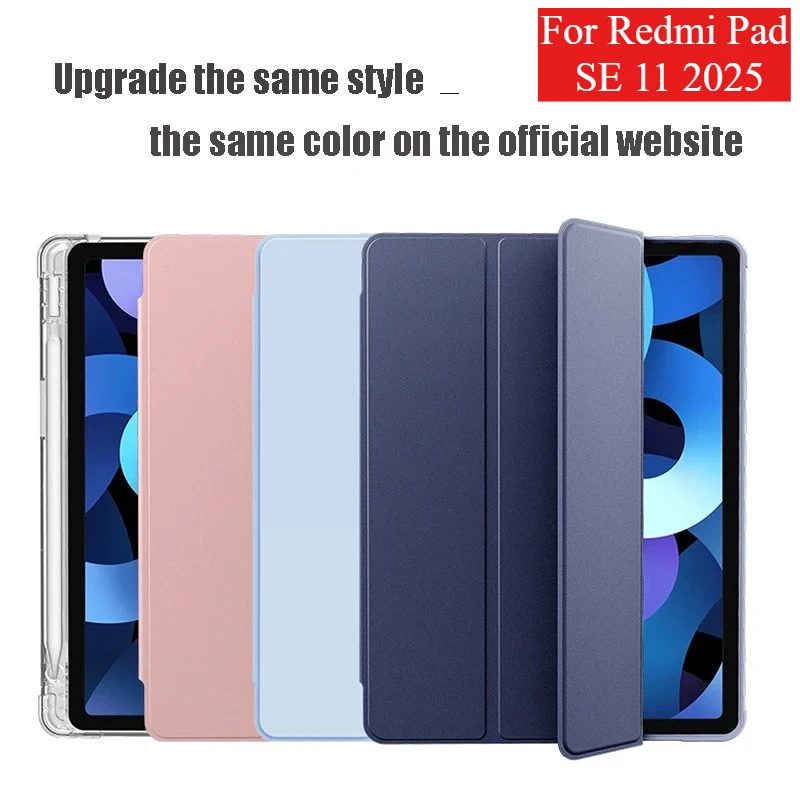 

With Pencil Holder Tablet Case for New Redmi Pad SE 11 2025 10.61 Poco Pro 12.1 Smart Cover Xiaomi Pad 5 6 7 11 Pro 5 12.4 Funda