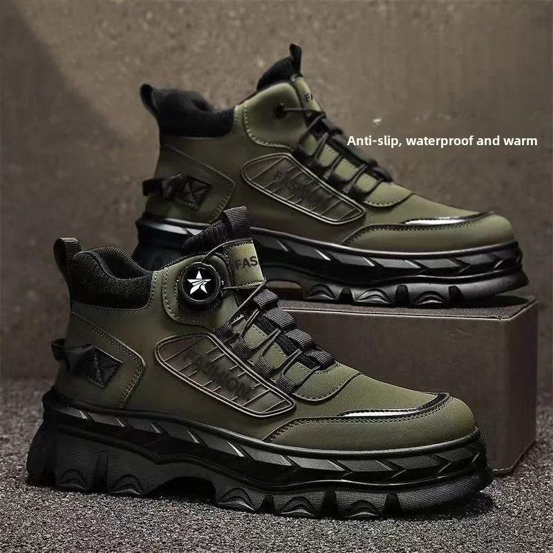 

Men's outdoor work boots construction site non-slip wear-resistant work shoes thick-soled mountaineering high-top men's shoes