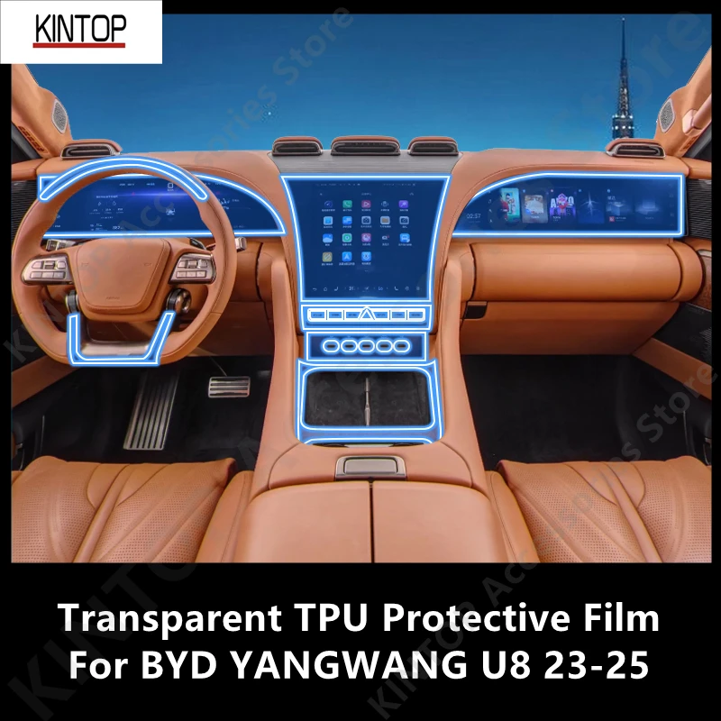 

For BYD YANGWANG U8 23-25 Car Interior Center Console Transparent TPU Protective Film Anti-scratch Repair Accessories Refit
