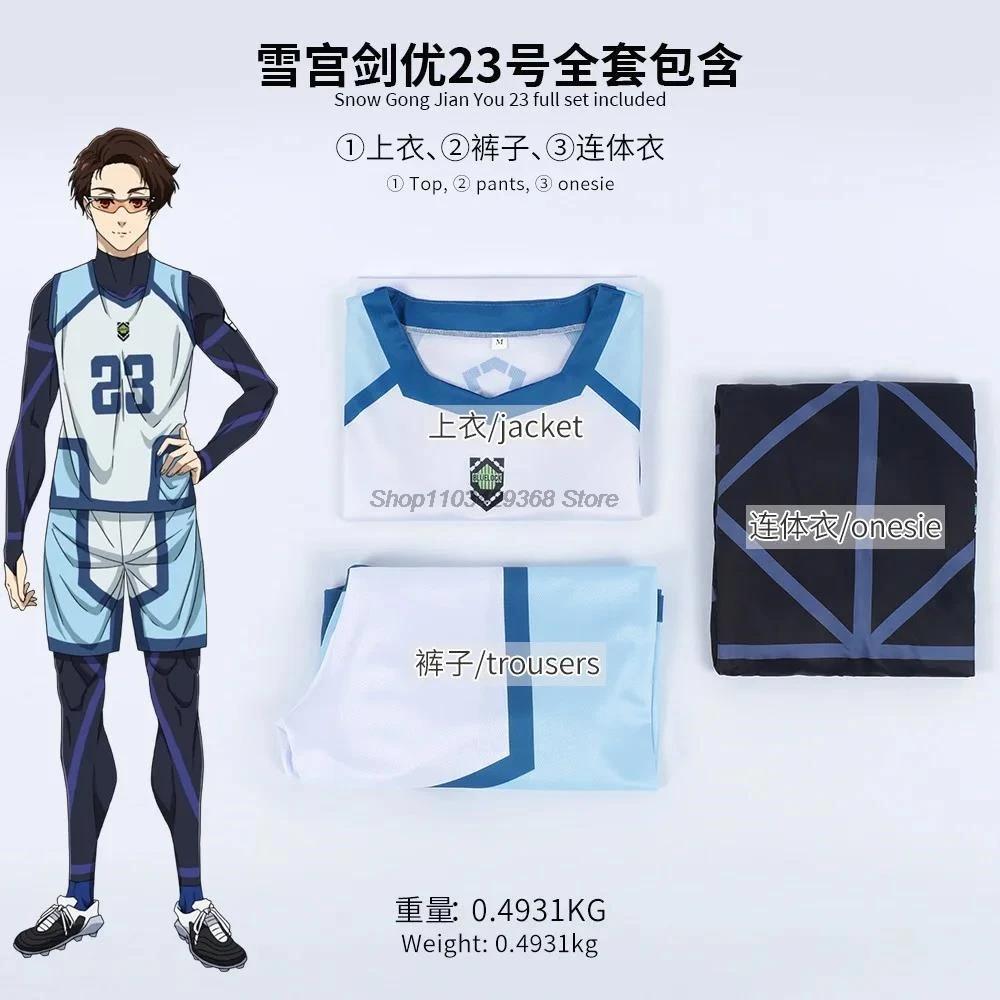 Season 2 Blue Lock Anime Cosplay Costume Wig Isagi Bachira Chigiri Nagi Rin Sae Itoshi Reo Cosplay Costume Shirt Pants Sportwear