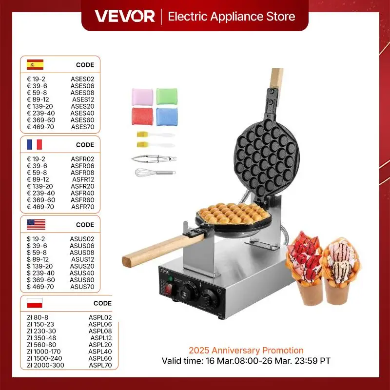 VEVOR Commercial Egg Bubble Waffle Maker 1400W Non-Stick Stainless Steel Bubble Puff w/180° Rotatable 2 Pans & Wooden Handles