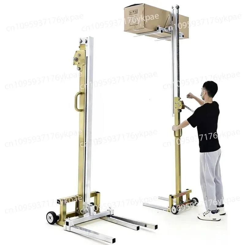 Manual Carbon Steel Side Lift 1220mm Wheelbase 2.5m Max Height 6m/min Speed Stackable