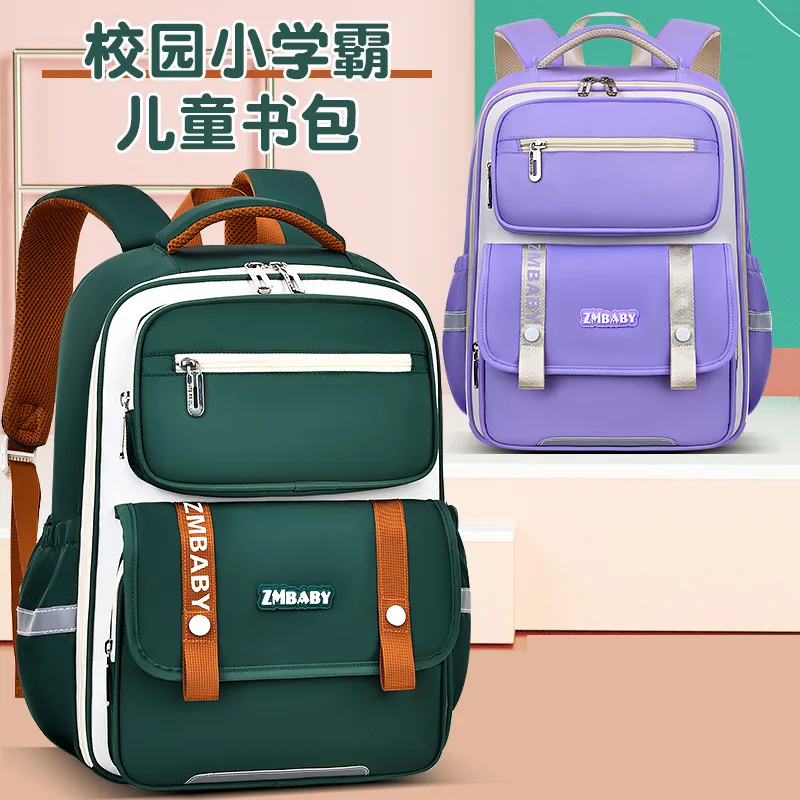 Ergonomic Backpack for Kids,School Travel Bag Comfortable Shoulder Straps for Elementary Boys Girls