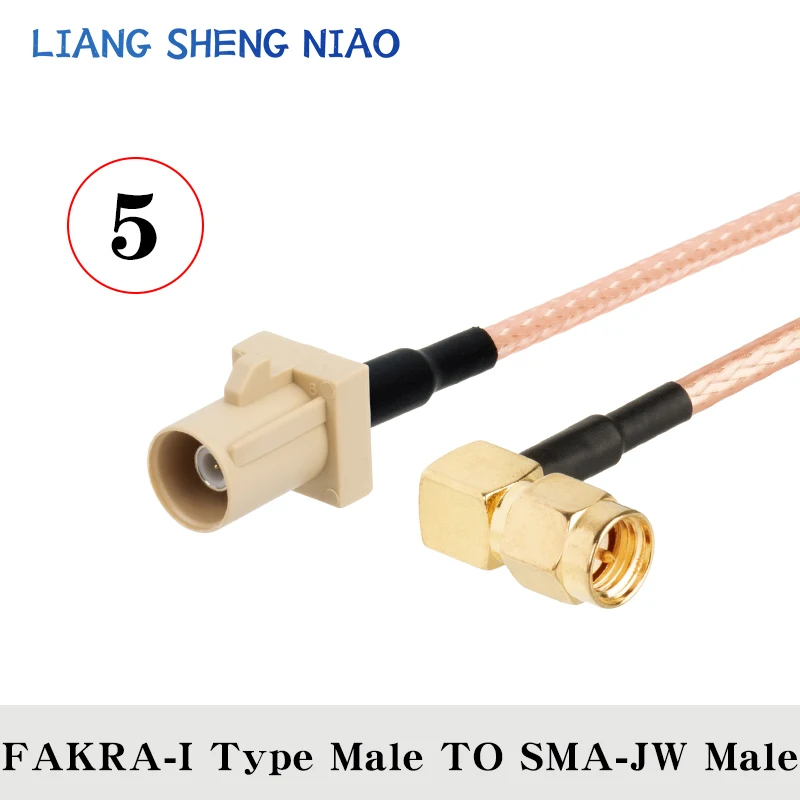 RG316 Coax Cable line FAKRA I TYPE TO SMA Male Female Coaxial cable Connector RF Crimp for Cable GPS Antenna 6G FAKRA I TYPE